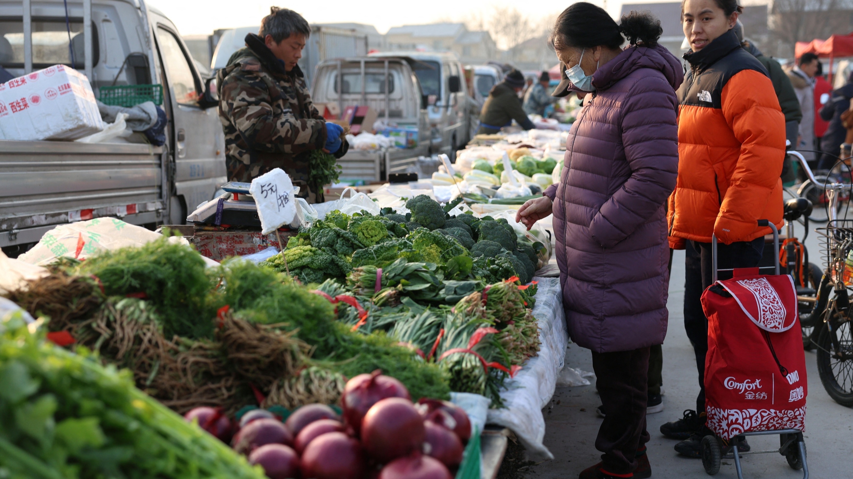 PT. Central Capital Futures